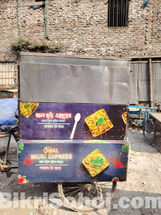 ফুড কার্ট